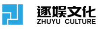 逐娱文化